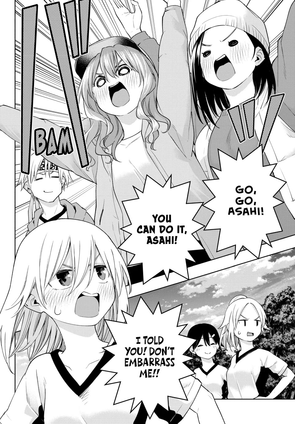 Amagami-san Chi no Enmusubi Chapter 125 page 14 - Chapter 125