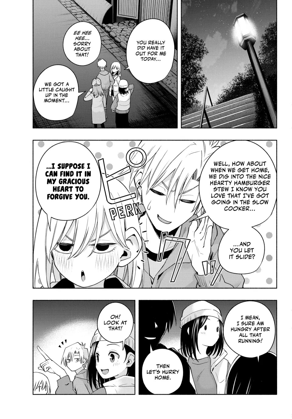 Amagami-san Chi no Enmusubi Chapter 125 page 15 - Chapter 125