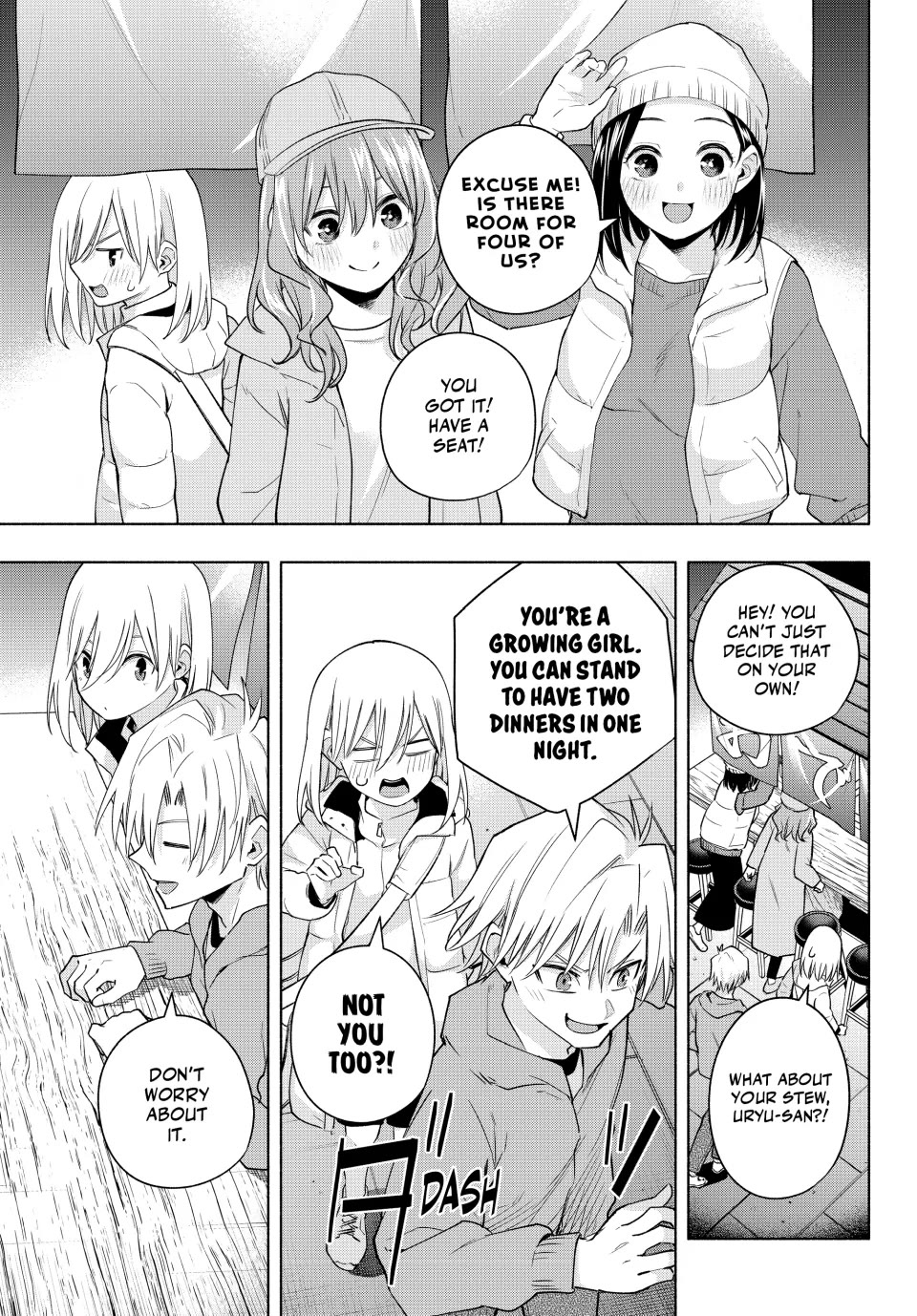Amagami-san Chi no Enmusubi Chapter 125 page 17 - Chapter 125