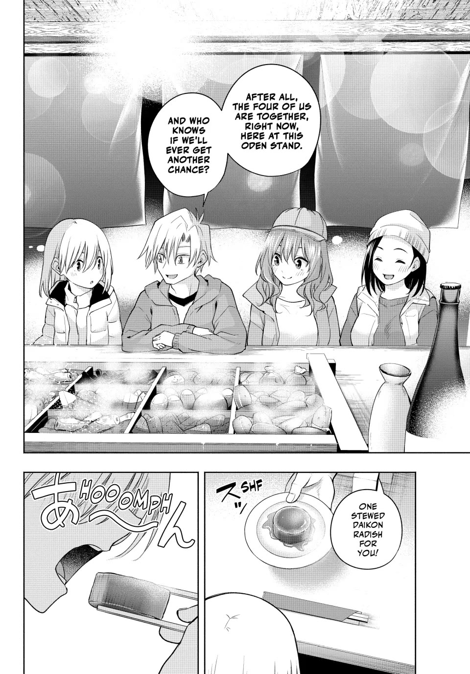Amagami-san Chi no Enmusubi Chapter 125 page 18 - Chapter 125