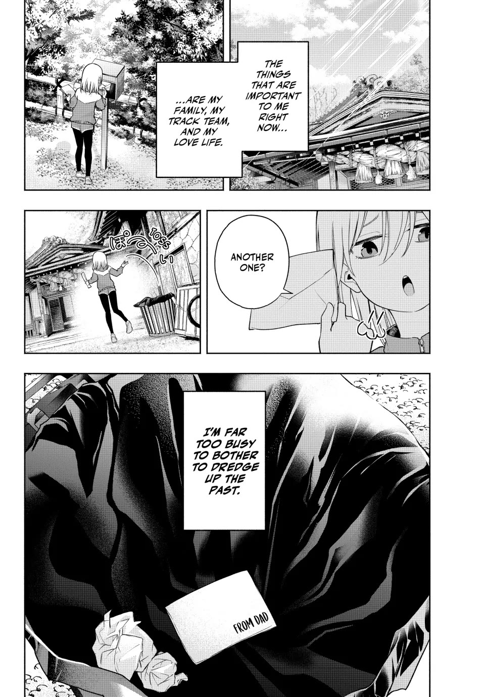 Amagami-san Chi no Enmusubi Chapter 125 page 20 - Chapter 125