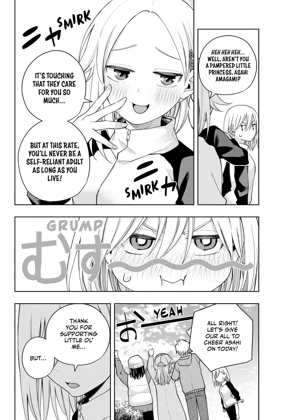 Amagami-san Chi no Enmusubi Chapter 125 page 4 - Chapter 125