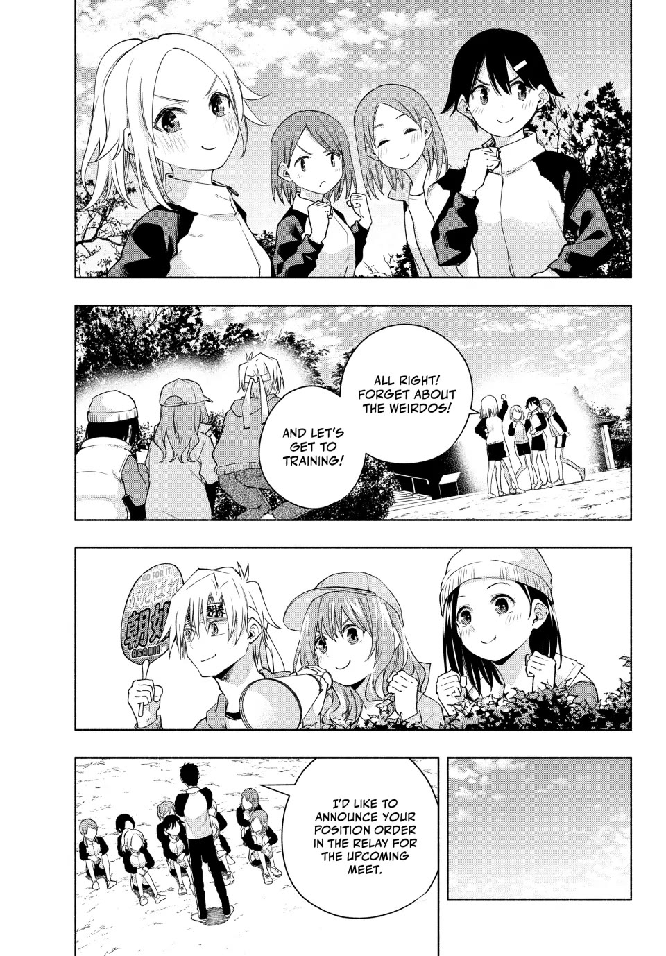 Amagami-san Chi no Enmusubi Chapter 125 page 7 - Chapter 125