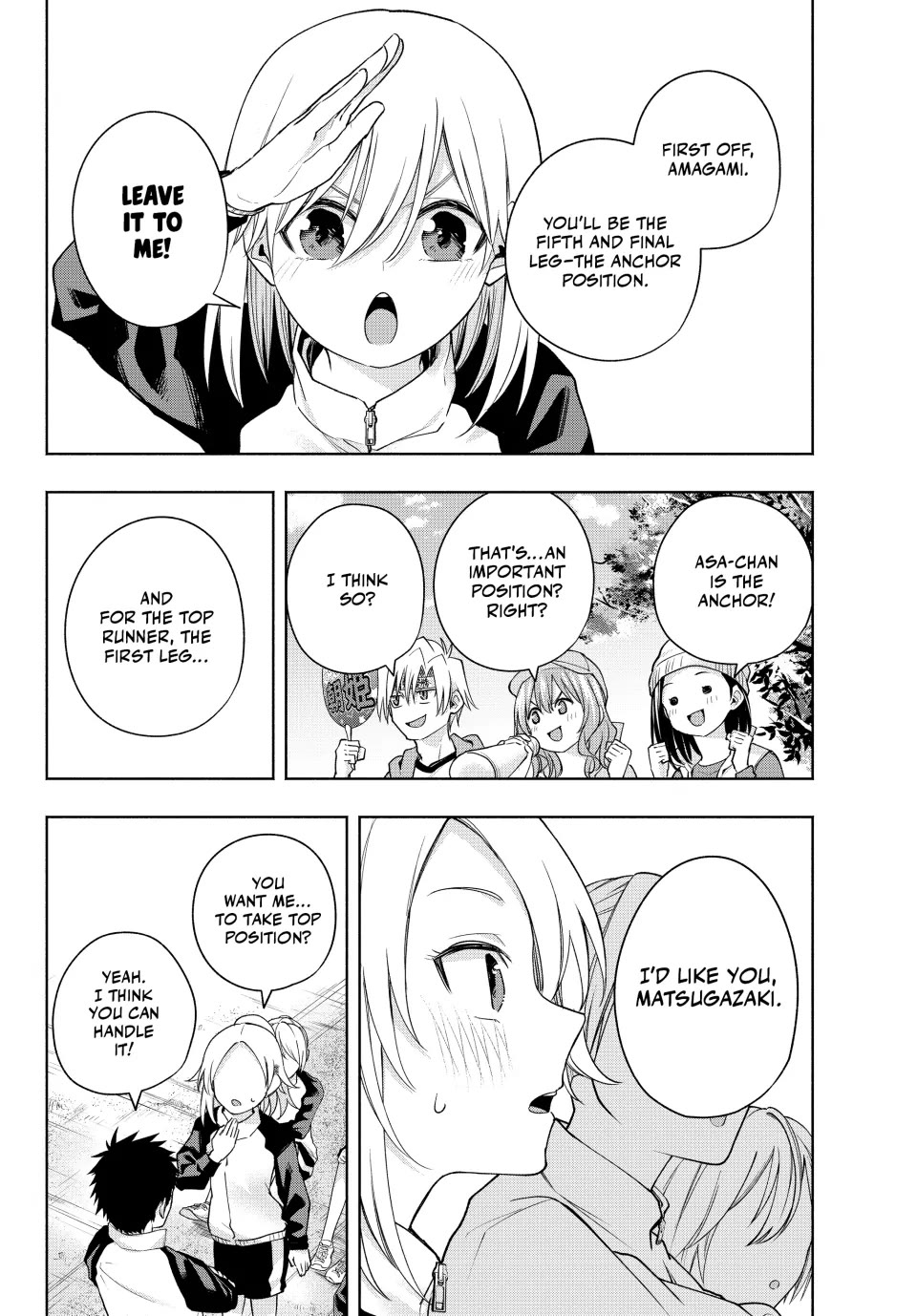 Amagami-san Chi no Enmusubi Chapter 125 page 8 - Chapter 125