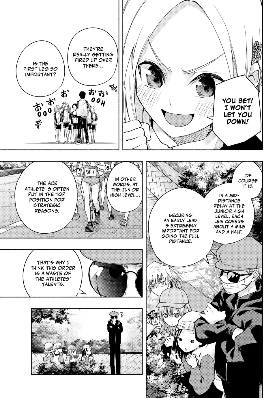 Amagami-san Chi no Enmusubi Chapter 125 page 9 - Chapter 125