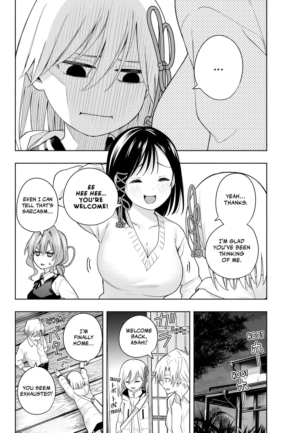 Amagami-san Chi no Enmusubi Chapter 126 page 10 - Chapter 126