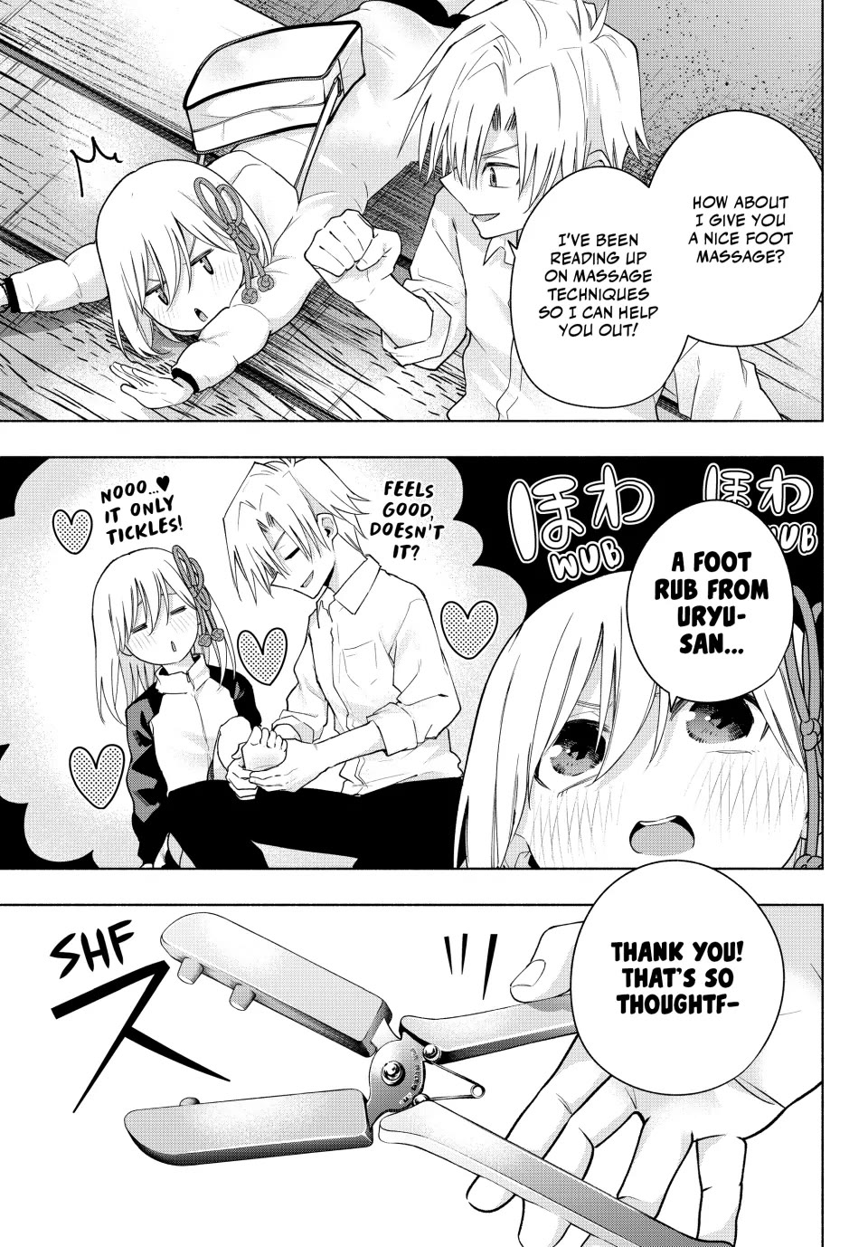 Amagami-san Chi no Enmusubi Chapter 126 page 11 - Chapter 126