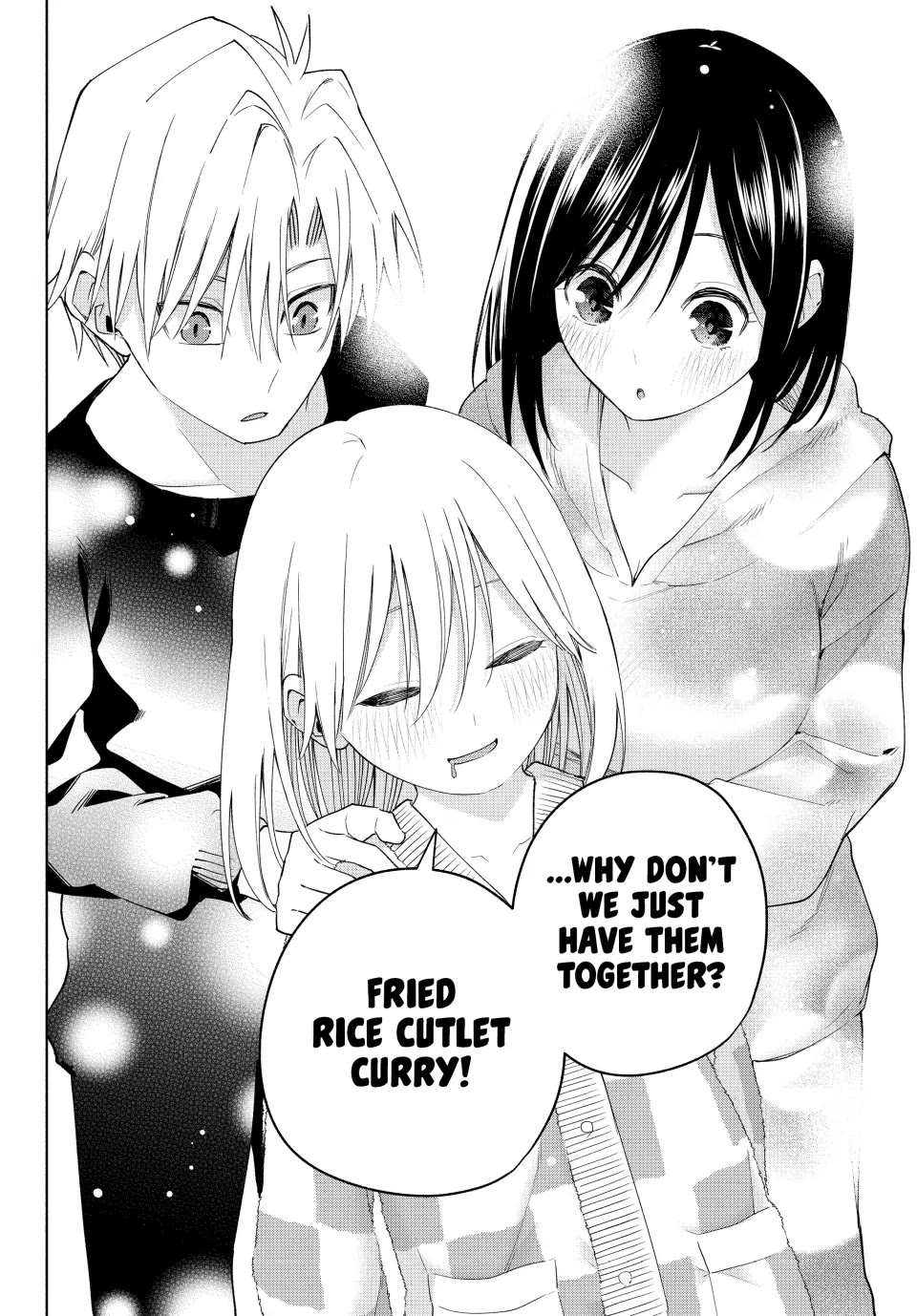 Amagami-san Chi no Enmusubi Chapter 126 page 16 - Chapter 126