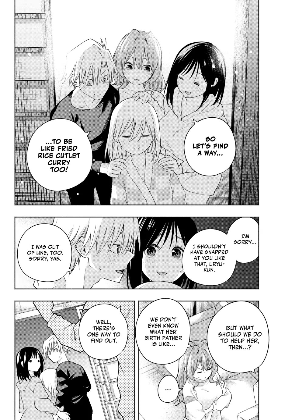 Amagami-san Chi no Enmusubi Chapter 126 page 18 - Chapter 126