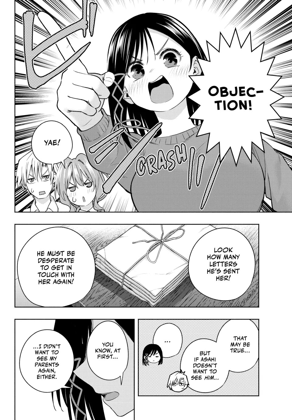 Amagami-san Chi no Enmusubi Chapter 126 page 4 - Chapter 126