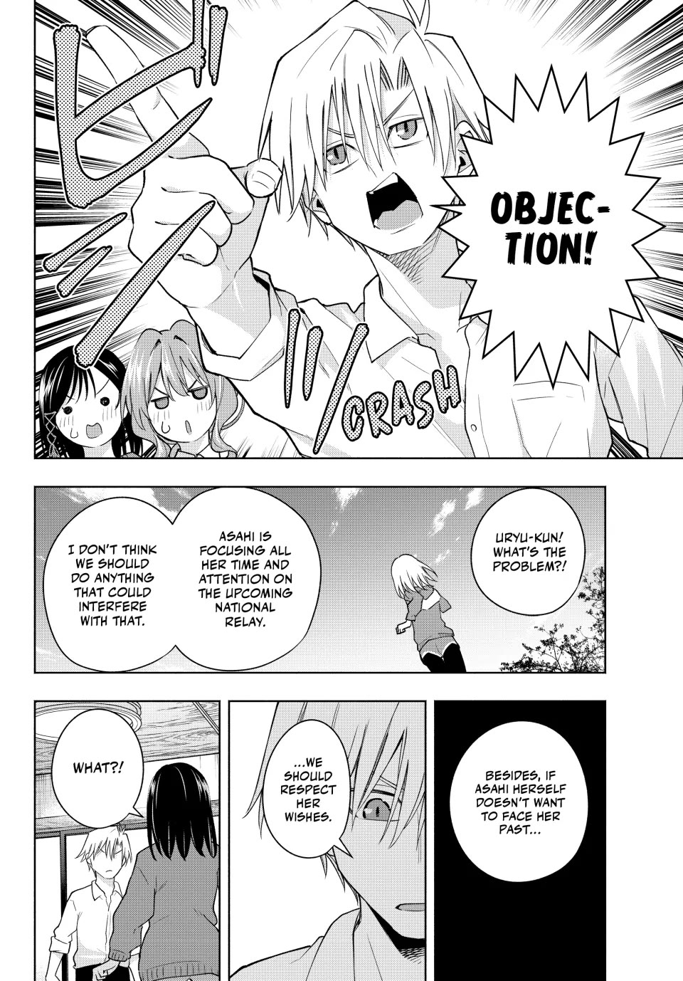 Amagami-san Chi no Enmusubi Chapter 126 page 6 - Chapter 126