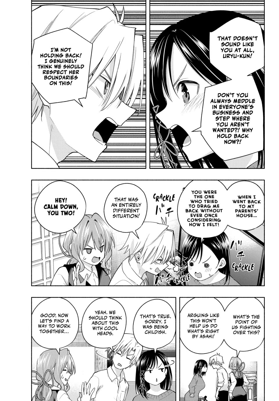Amagami-san Chi no Enmusubi Chapter 126 page 7 - Chapter 126
