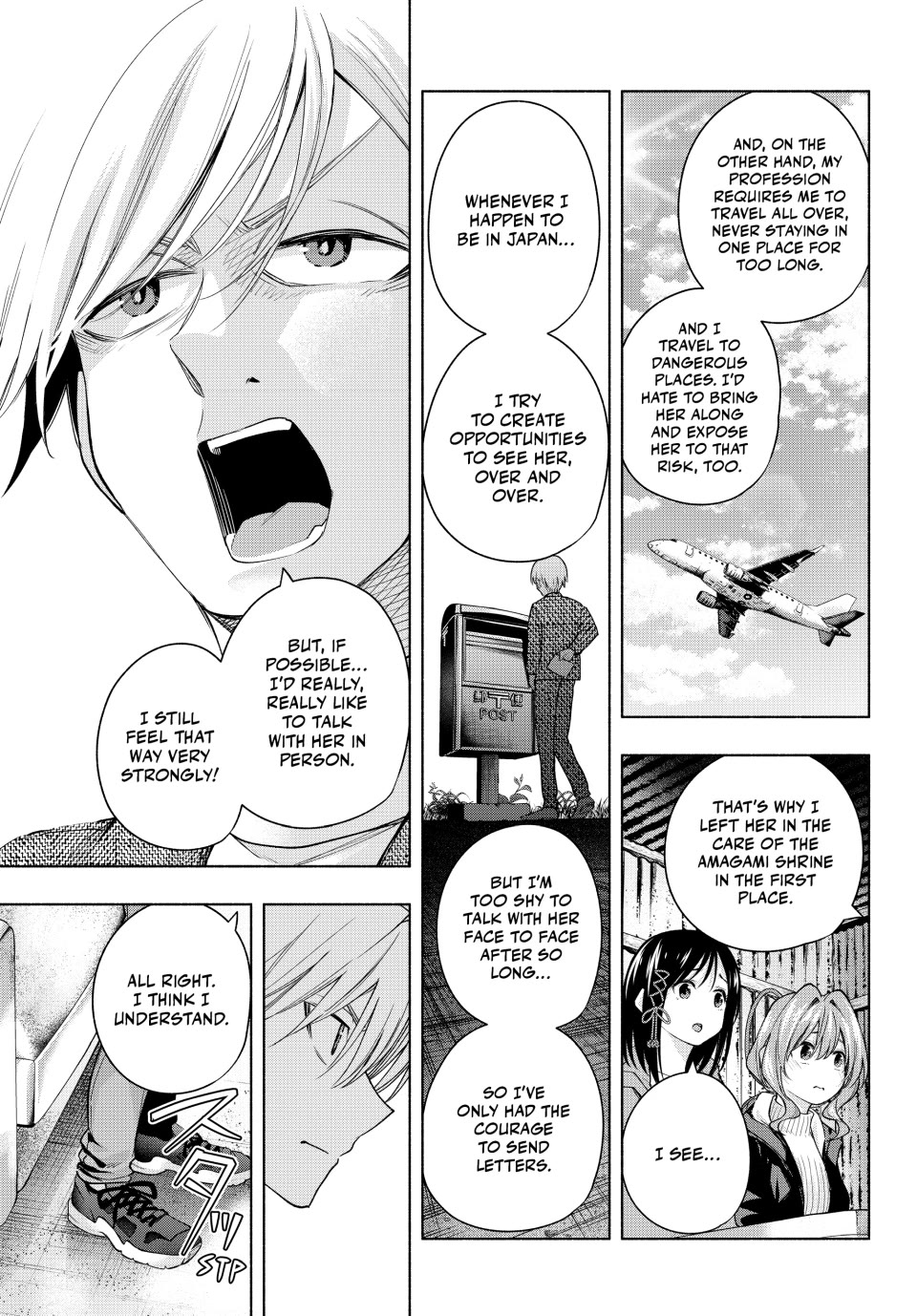 Amagami-san Chi no Enmusubi Chapter 127 page 11 - Chapter 127