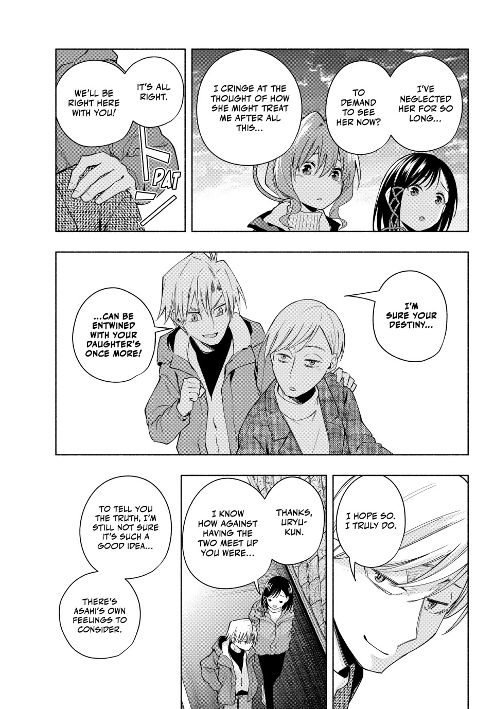 Amagami-san Chi no Enmusubi Chapter 127 page 13 - Chapter 127