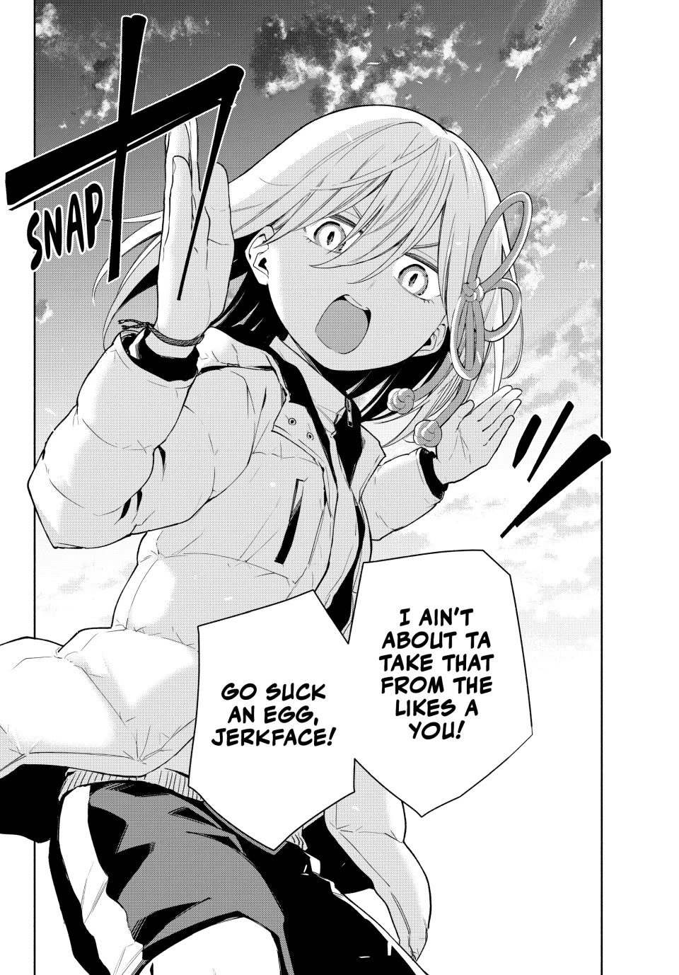 Amagami-san Chi no Enmusubi Chapter 127 page 19 - Chapter 127