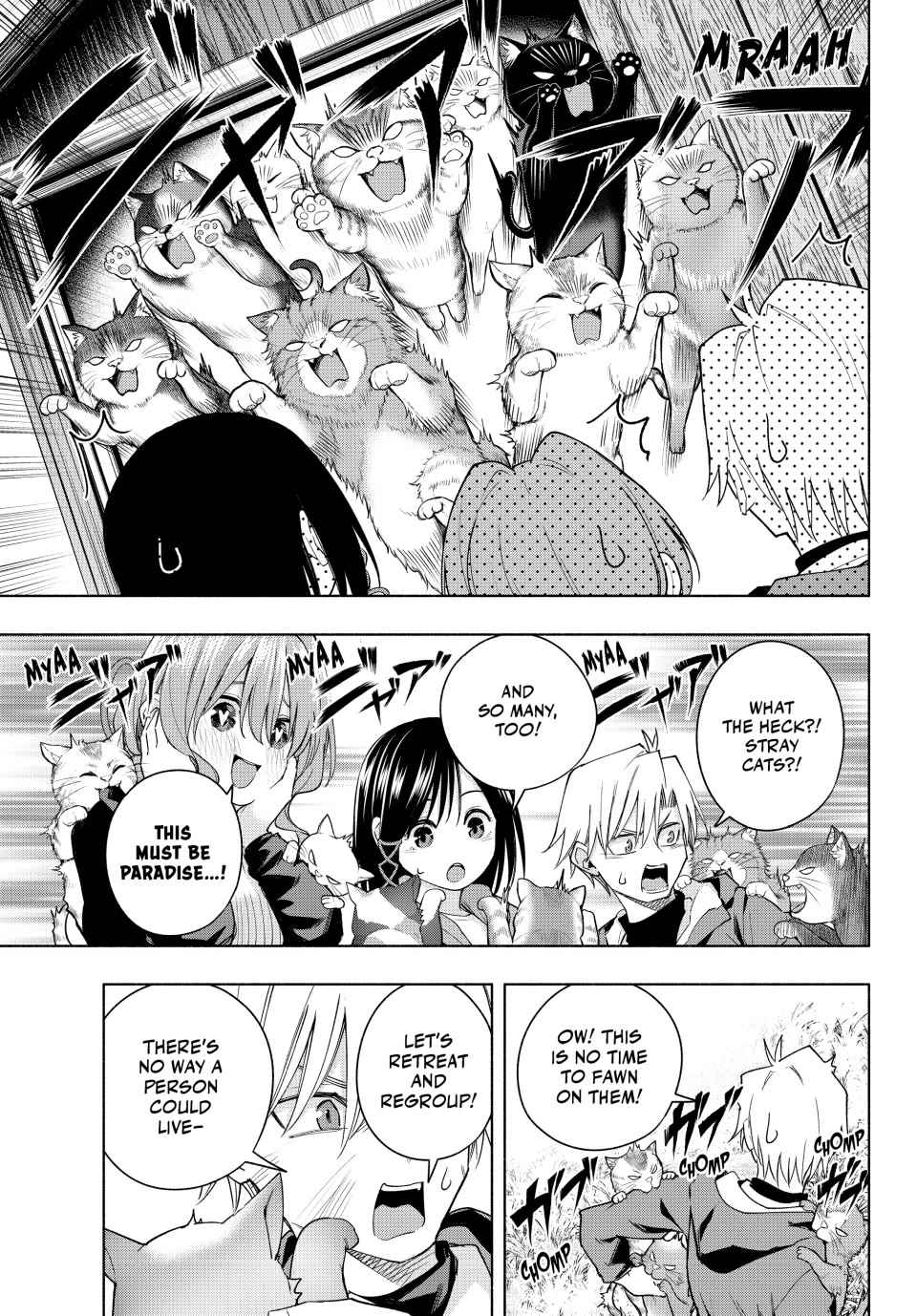 Amagami-san Chi no Enmusubi Chapter 127 page 3 - Chapter 127