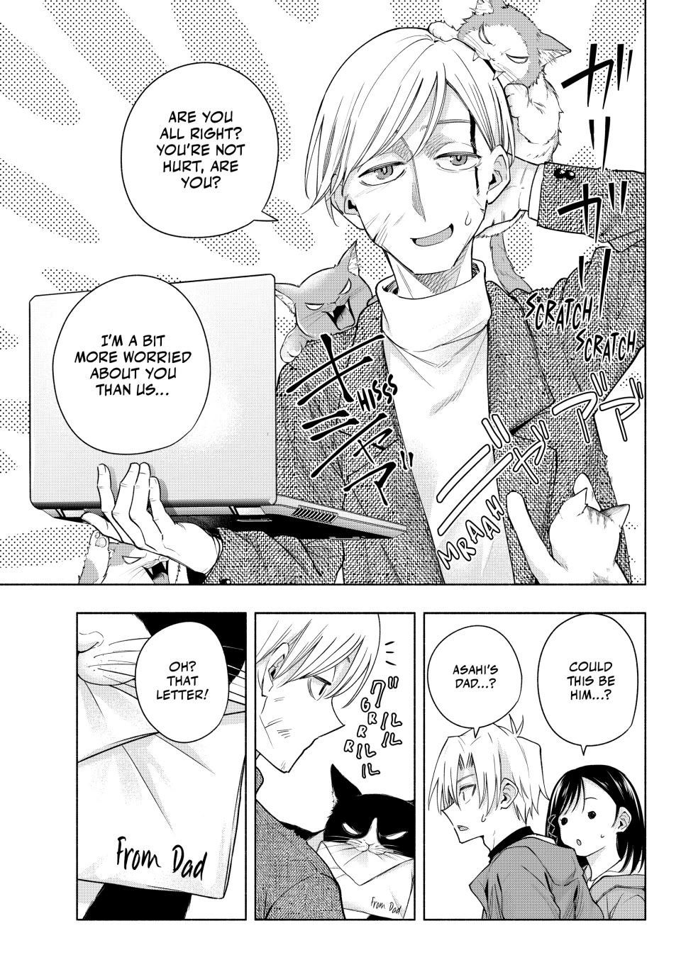 Amagami-san Chi no Enmusubi Chapter 127 page 5 - Chapter 127