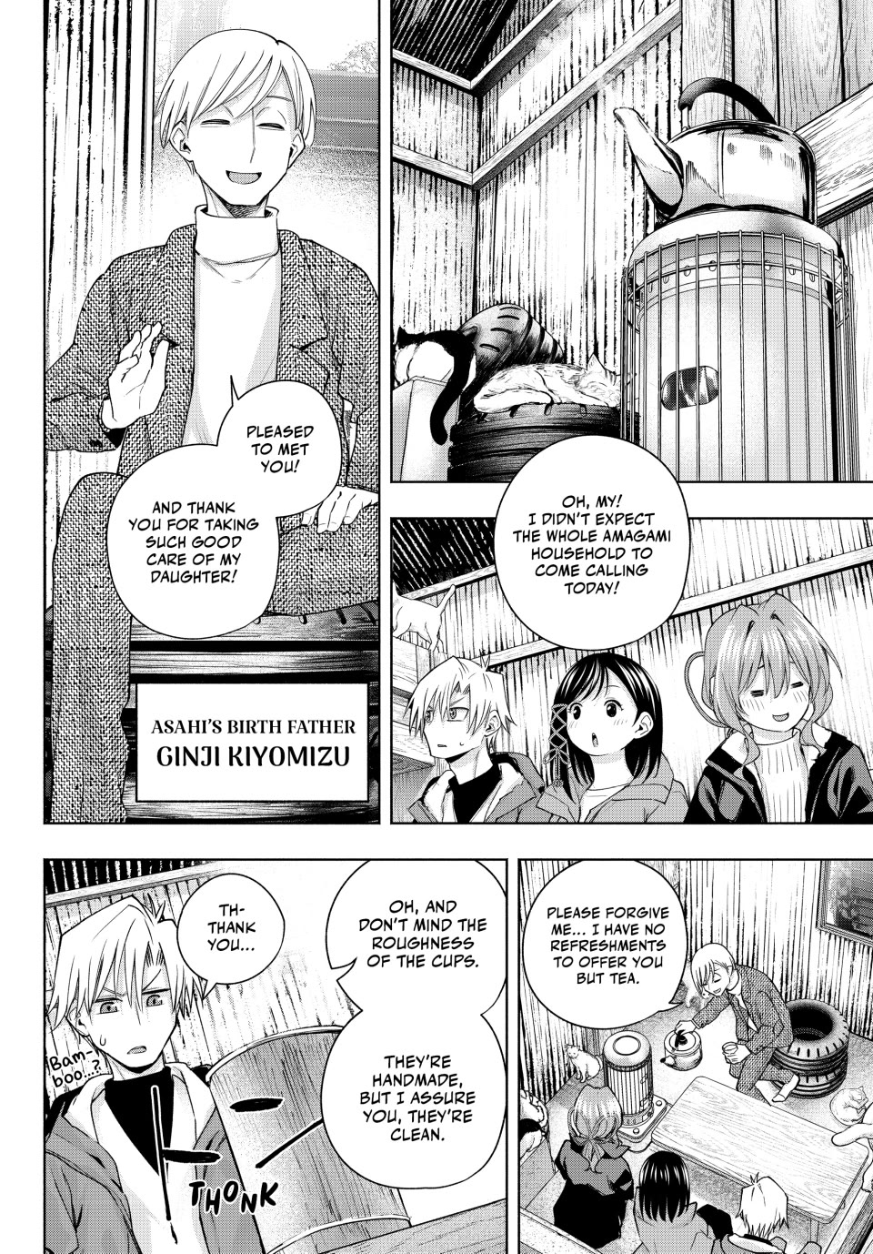 Amagami-san Chi no Enmusubi Chapter 127 page 6 - Chapter 127