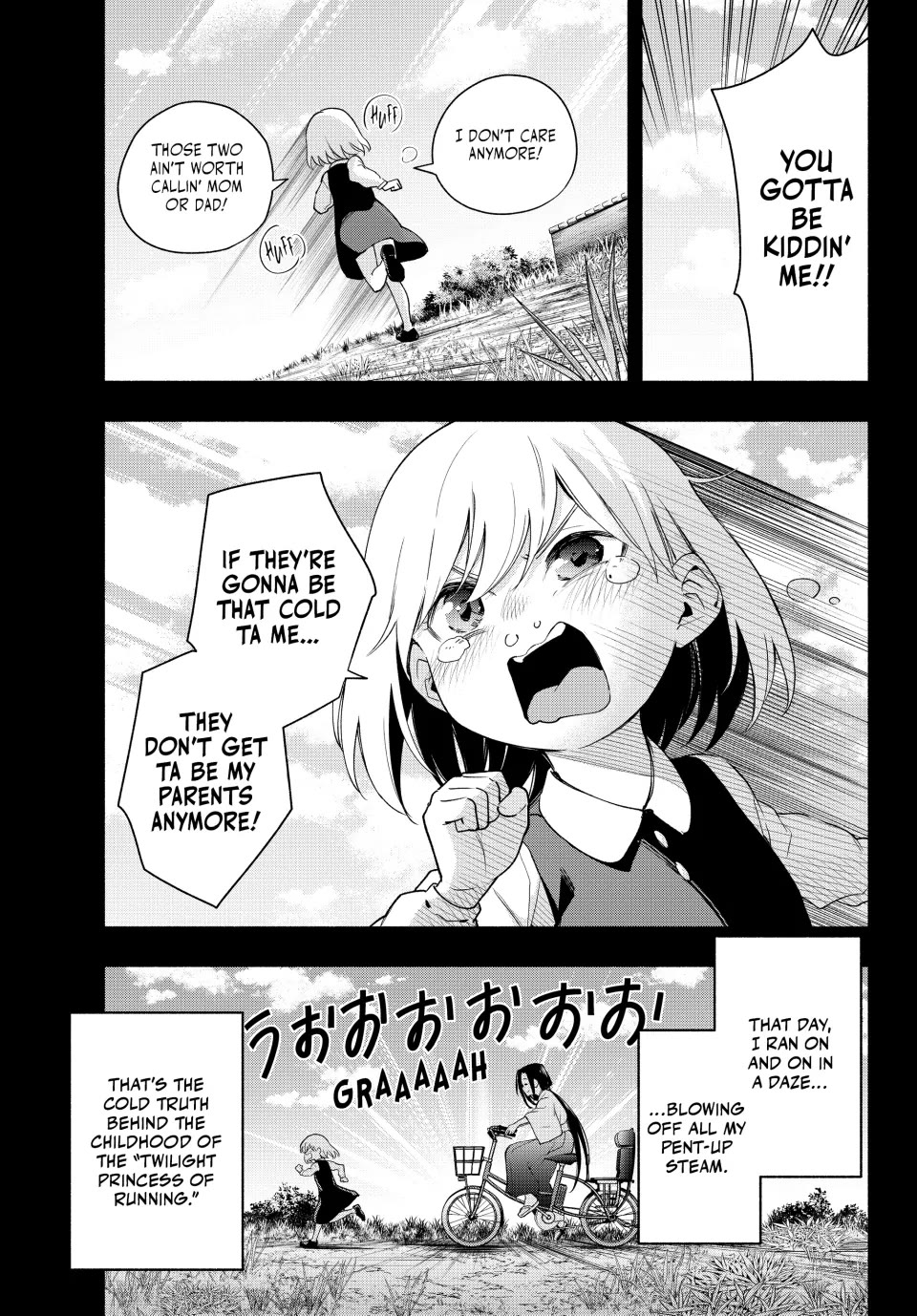 Amagami-san Chi no Enmusubi Chapter 128 page 13 - Chapter 128