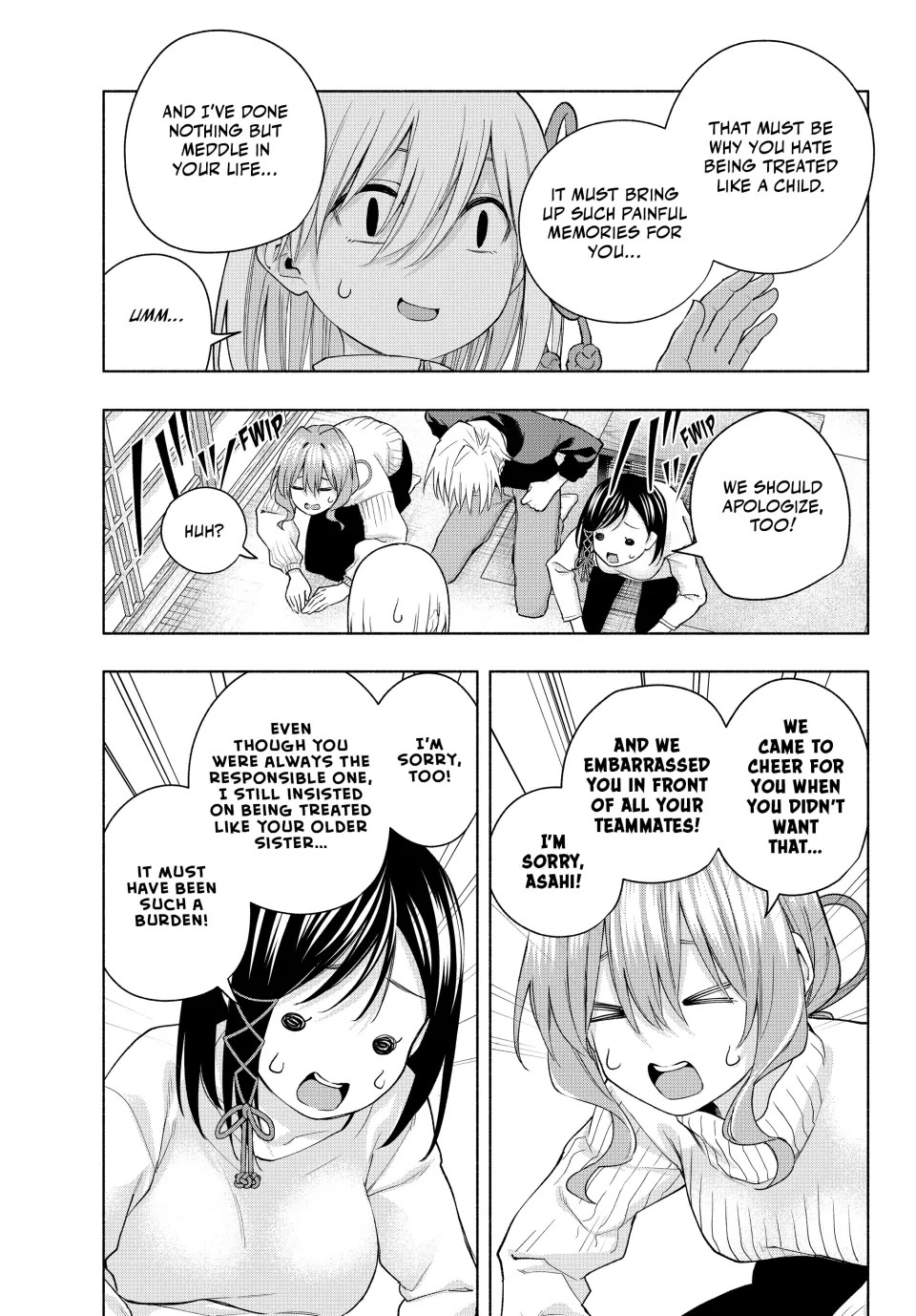 Amagami-san Chi no Enmusubi Chapter 128 page 17 - Chapter 128
