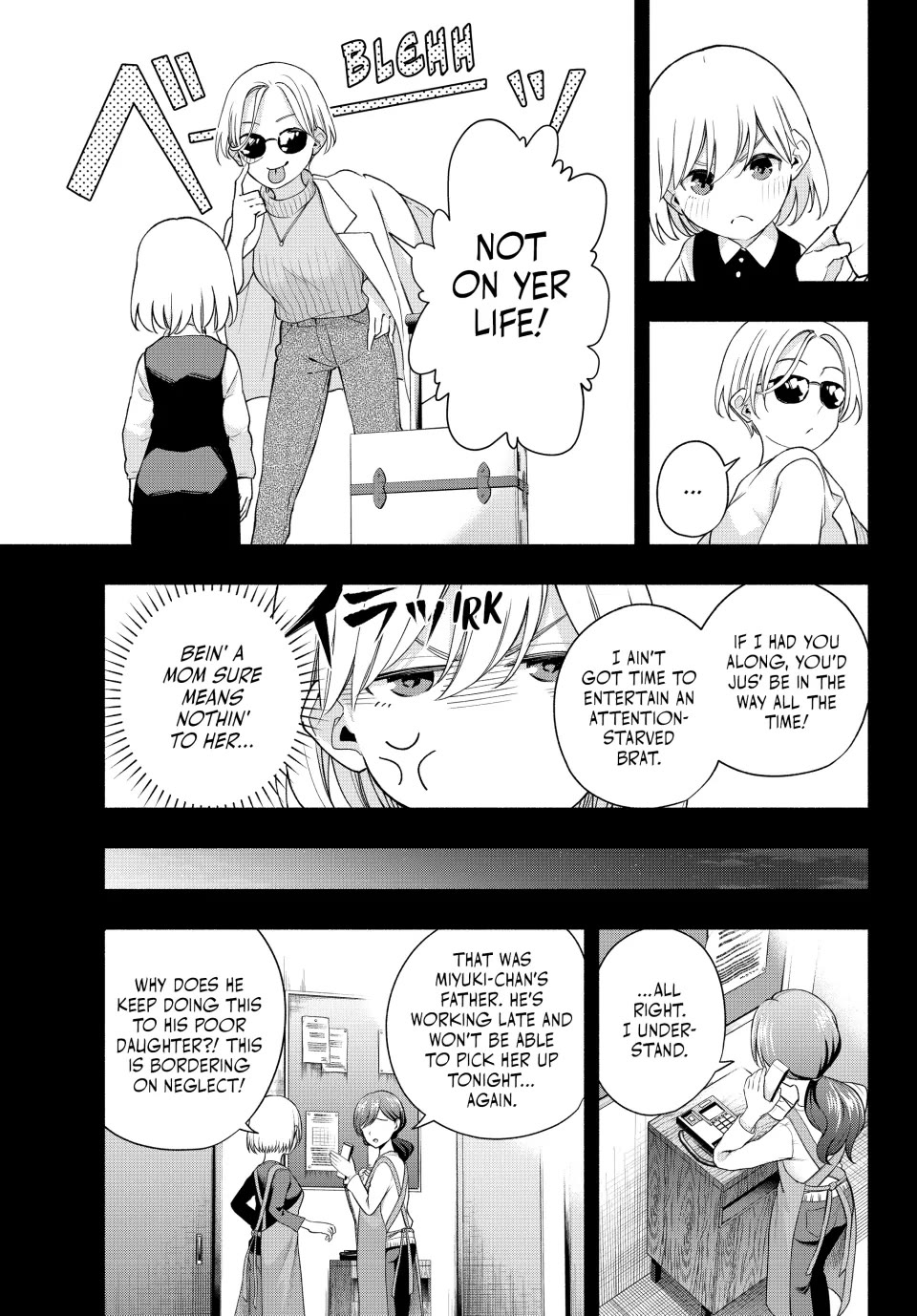 Amagami-san Chi no Enmusubi Chapter 128 page 9 - Chapter 128