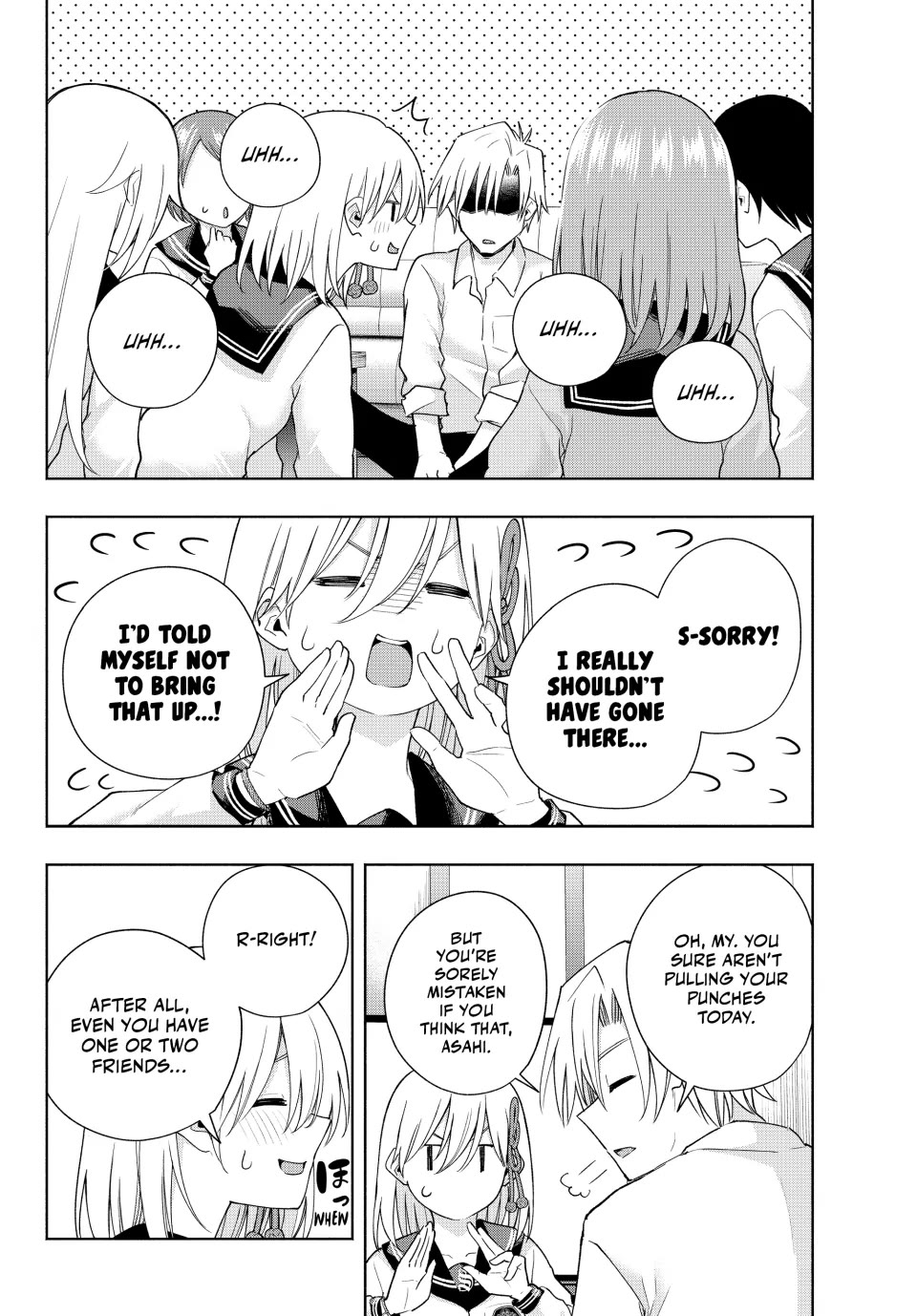 Amagami-san Chi no Enmusubi Chapter 129 page 10 - Chapter 129