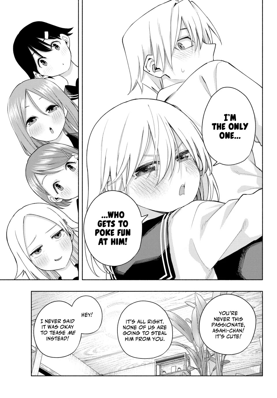 Amagami-san Chi no Enmusubi Chapter 129 page 13 - Chapter 129