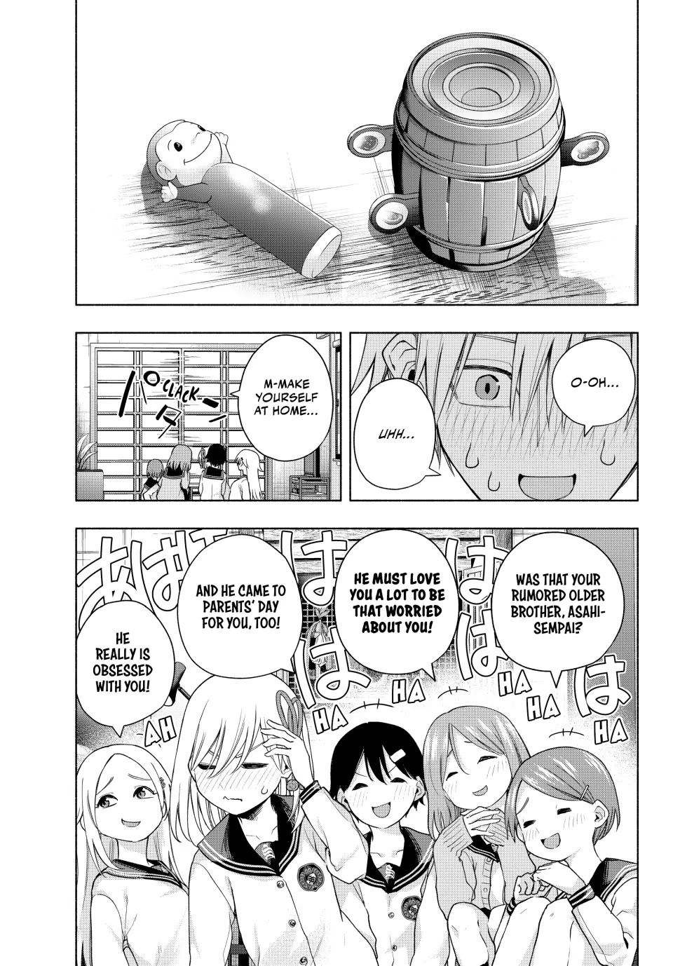 Amagami-san Chi no Enmusubi Chapter 129 page 3 - Chapter 129