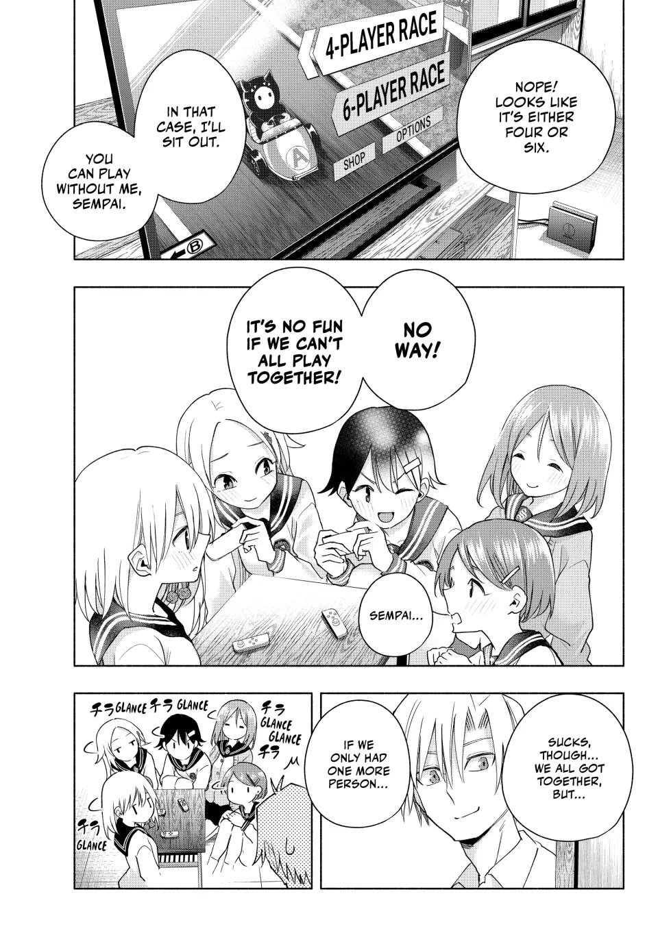 Amagami-san Chi no Enmusubi Chapter 129 page 5 - Chapter 129