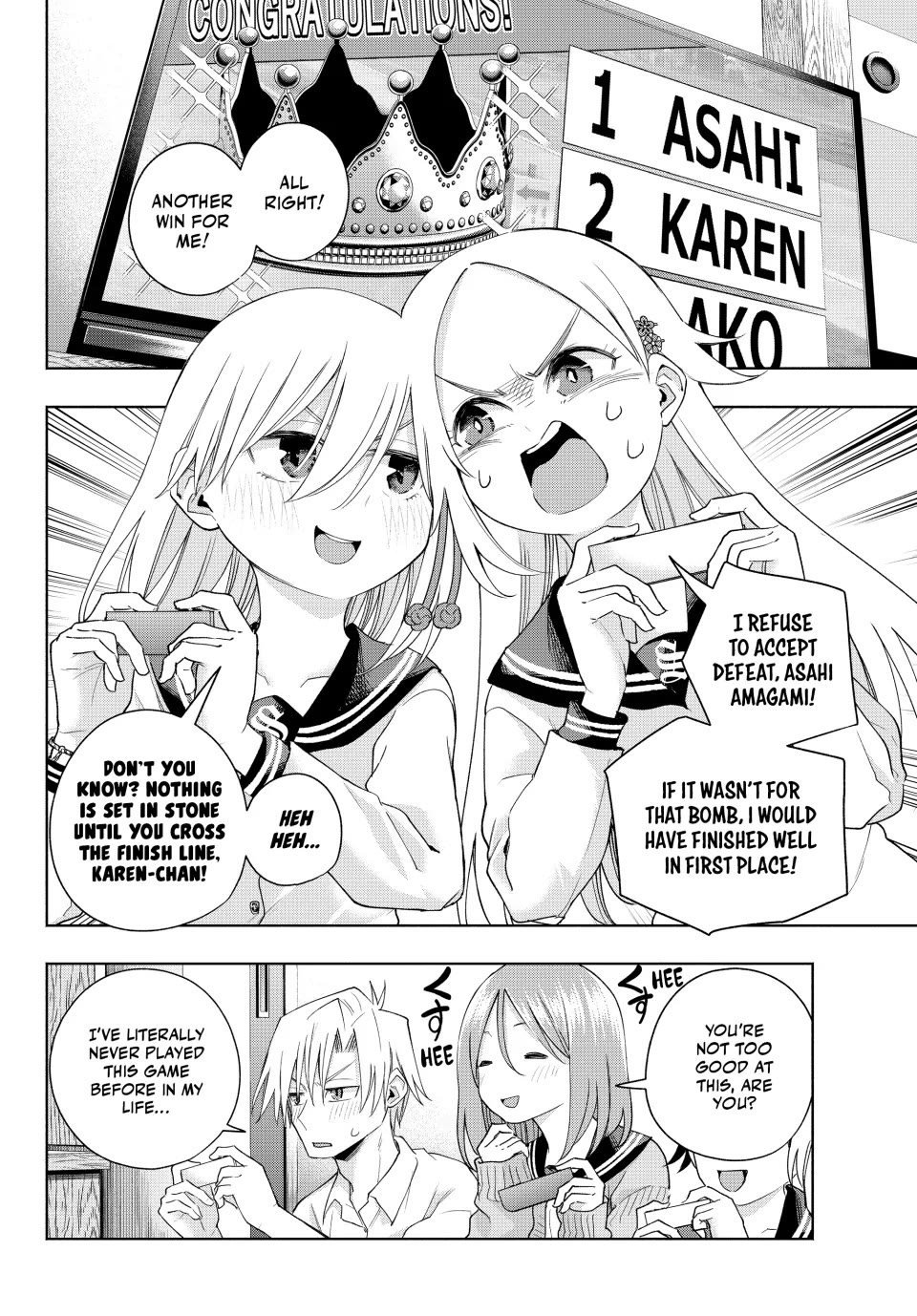 Amagami-san Chi no Enmusubi Chapter 129 page 6 - Chapter 129