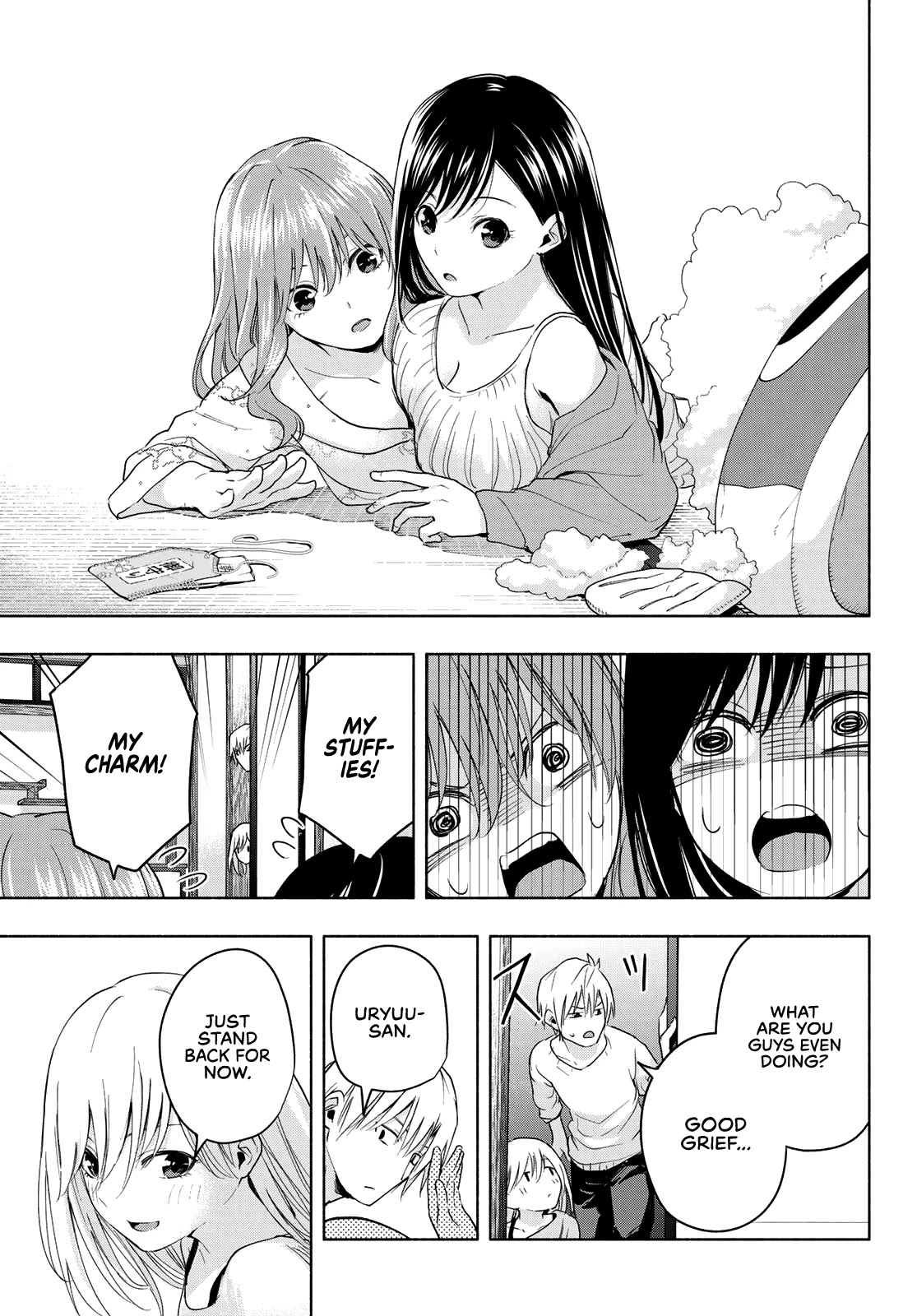 Amagami-san Chi no Enmusubi Chapter 13 page 12 - Chapter 13: Midnight Gratitude