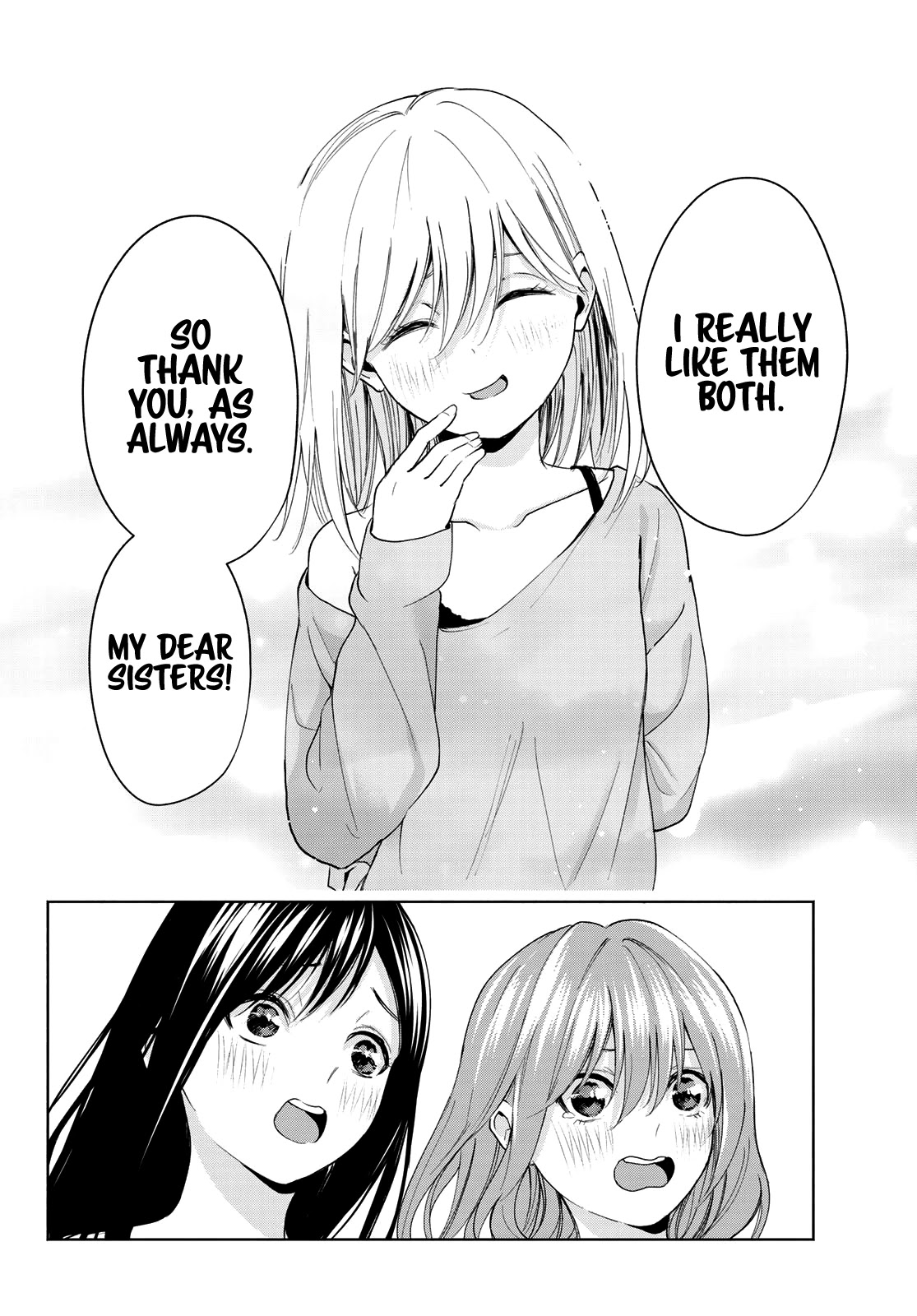 Amagami-san Chi no Enmusubi Chapter 13 page 15 - Chapter 13: Midnight Gratitude