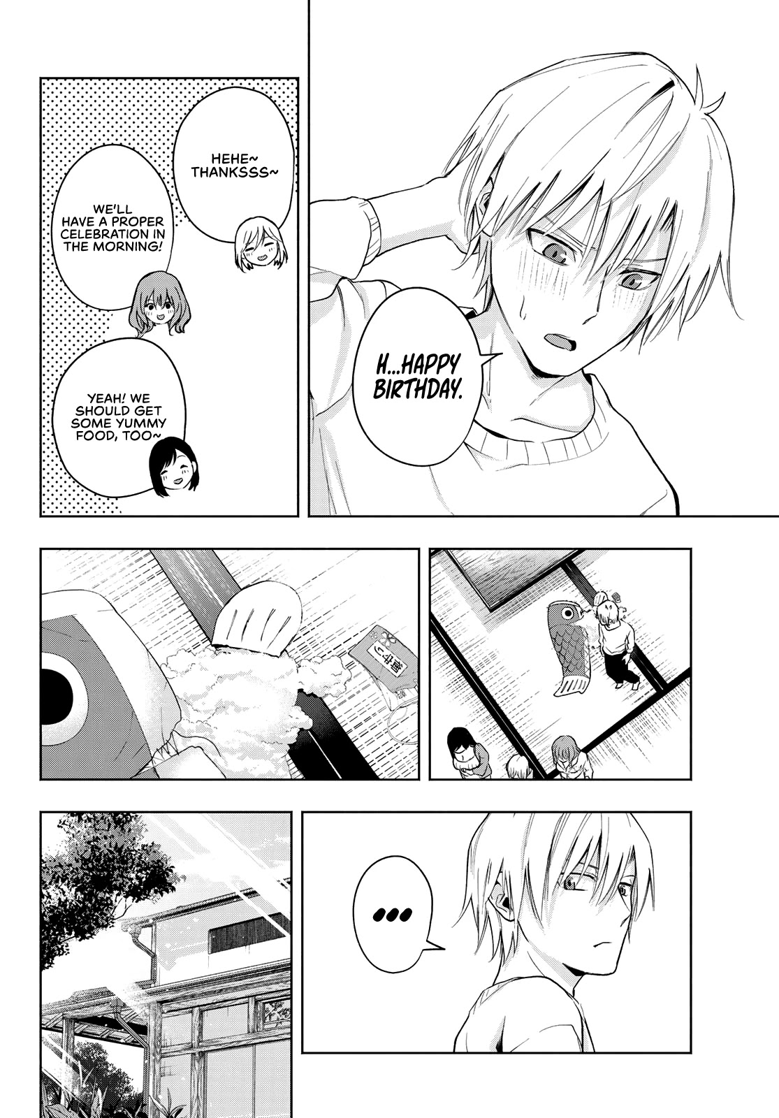 Amagami-san Chi no Enmusubi Chapter 13 page 17 - Chapter 13: Midnight Gratitude
