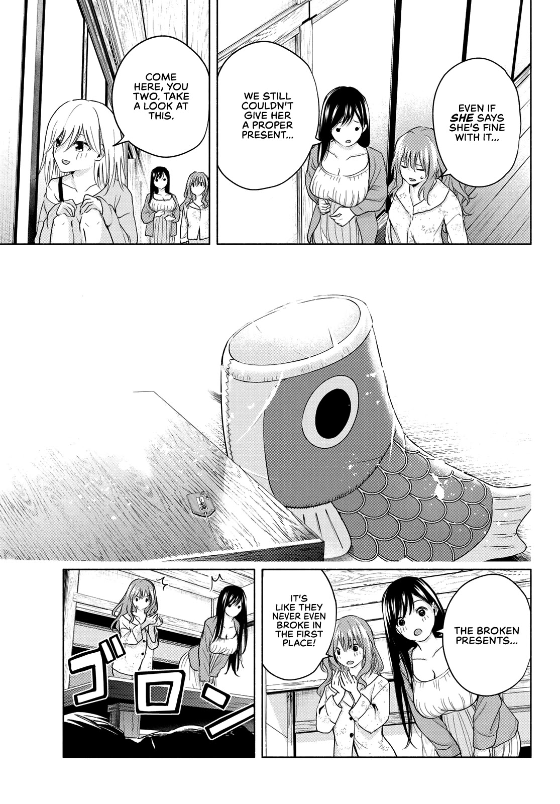 Amagami-san Chi no Enmusubi Chapter 13 page 18 - Chapter 13: Midnight Gratitude
