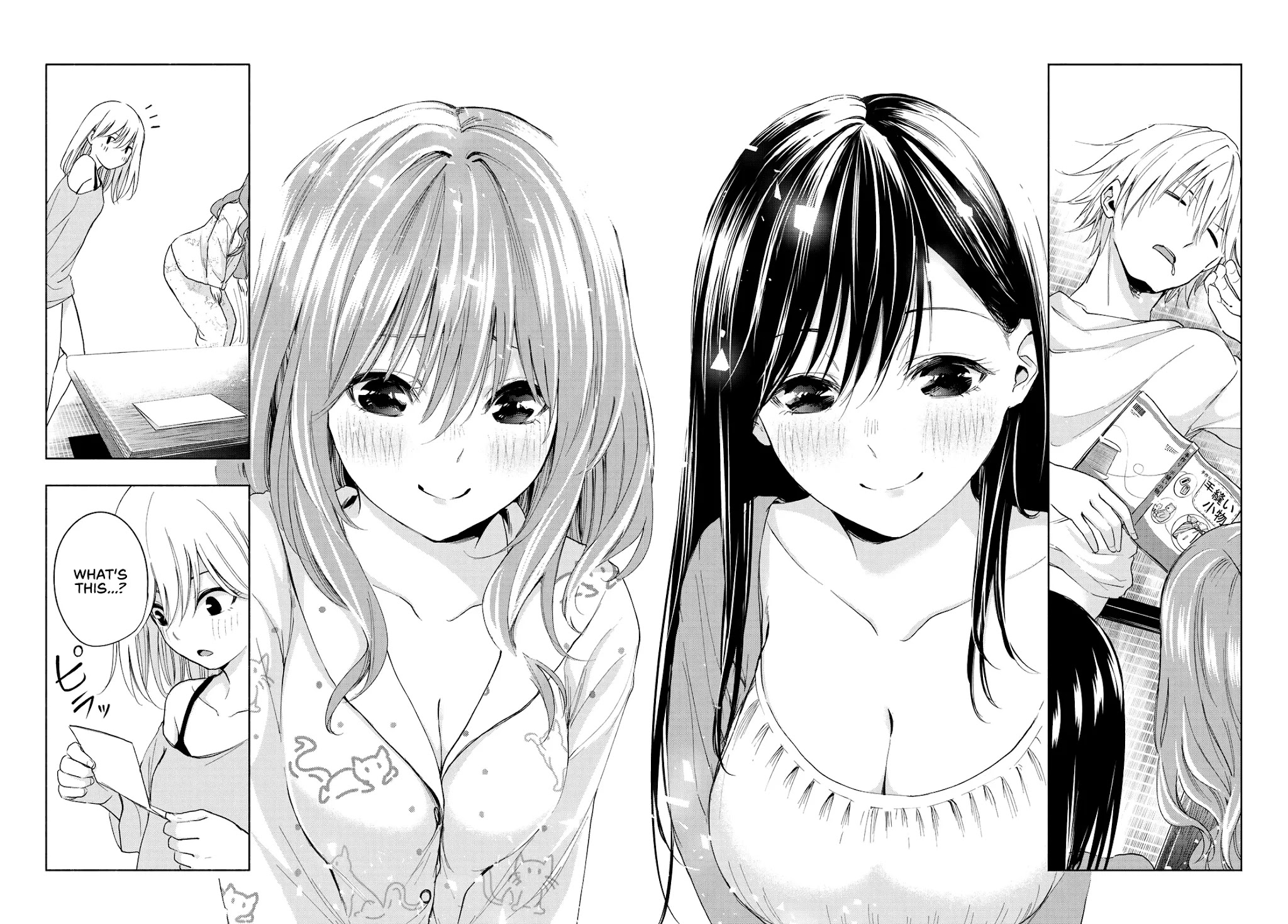 Amagami-san Chi no Enmusubi Chapter 13 page 19 - Chapter 13: Midnight Gratitude