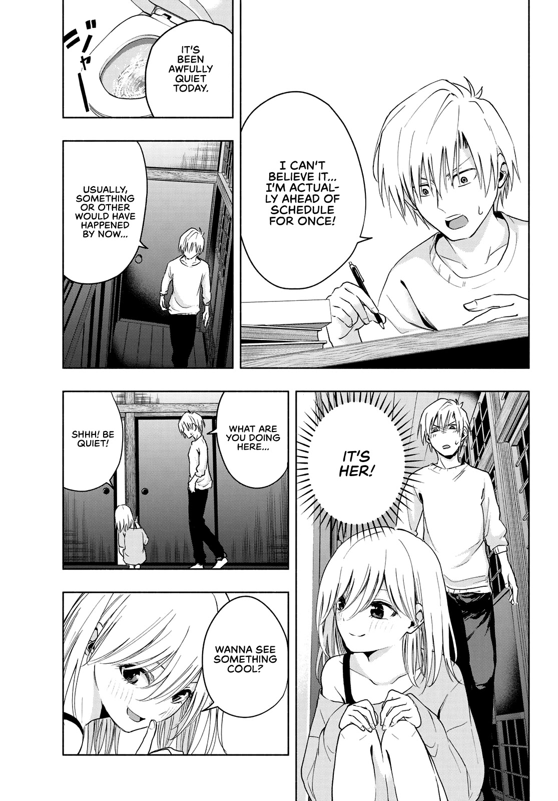 Amagami-san Chi no Enmusubi Chapter 13 page 6 - Chapter 13: Midnight Gratitude