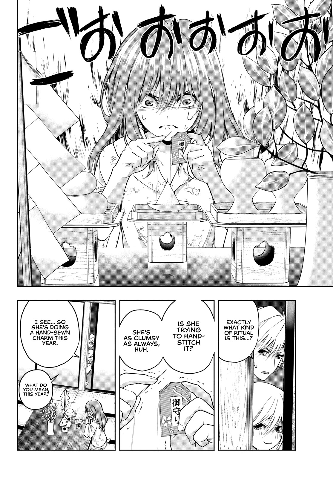 Amagami-san Chi no Enmusubi Chapter 13 page 7 - Chapter 13: Midnight Gratitude