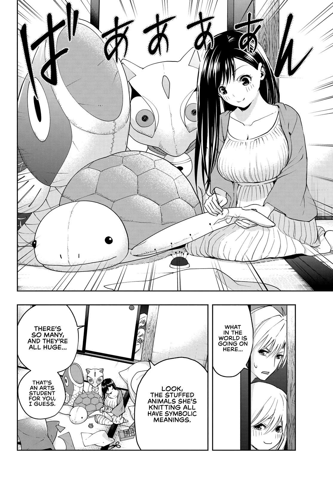 Amagami-san Chi no Enmusubi Chapter 13 page 9 - Chapter 13: Midnight Gratitude