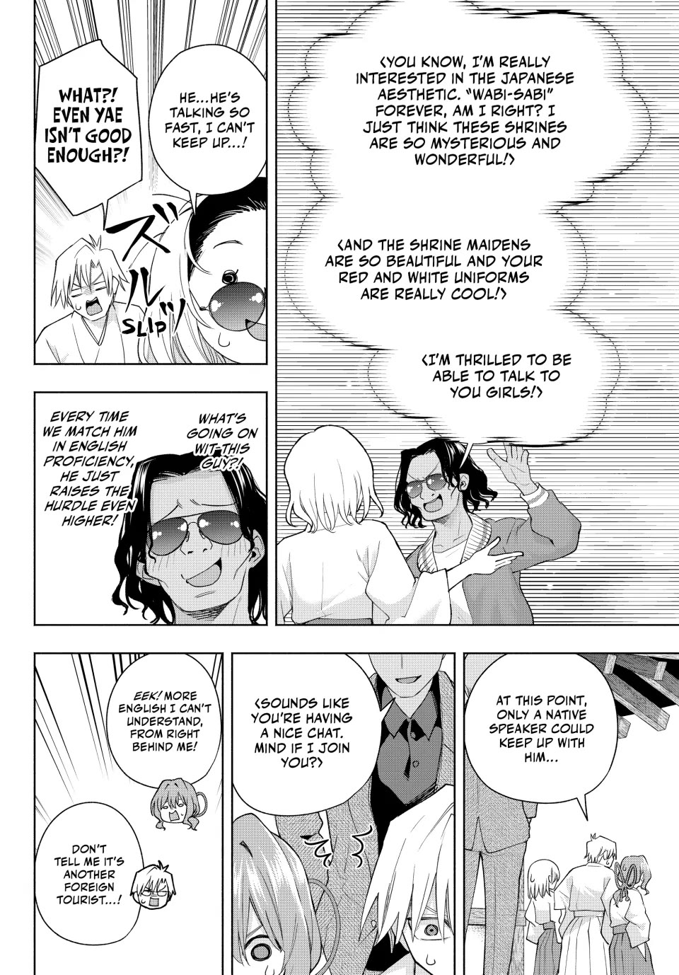 Amagami-san Chi no Enmusubi Chapter 130 page 10 - Chapter 130