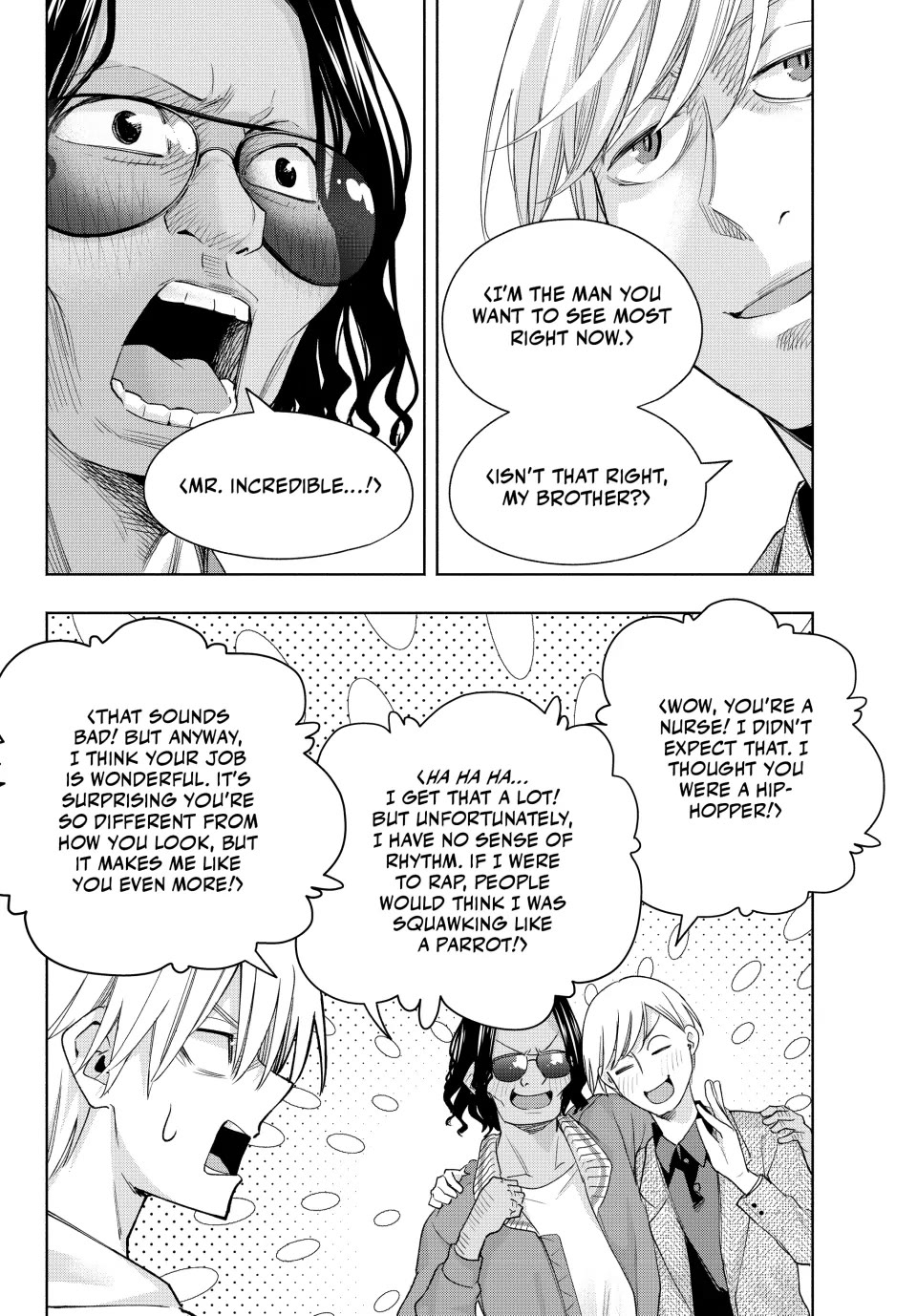 Amagami-san Chi no Enmusubi Chapter 130 page 12 - Chapter 130