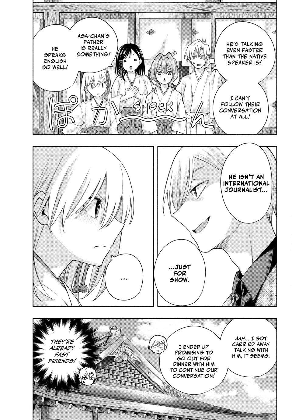 Amagami-san Chi no Enmusubi Chapter 130 page 13 - Chapter 130