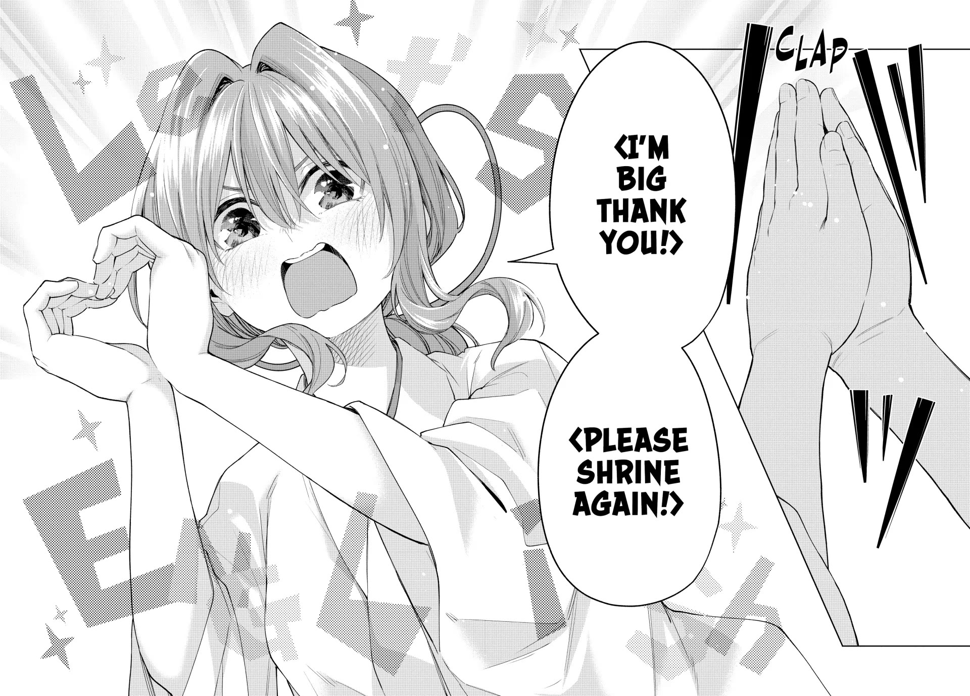 Amagami-san Chi no Enmusubi Chapter 130 page 18 - Chapter 130