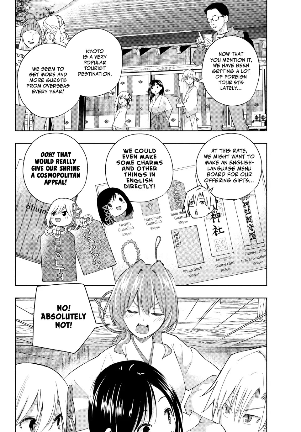 Amagami-san Chi no Enmusubi Chapter 130 page 2 - Chapter 130