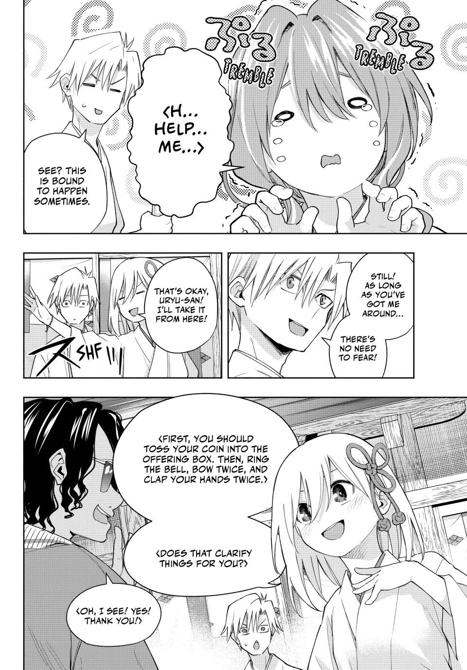 Amagami-san Chi no Enmusubi Chapter 130 page 4 - Chapter 130