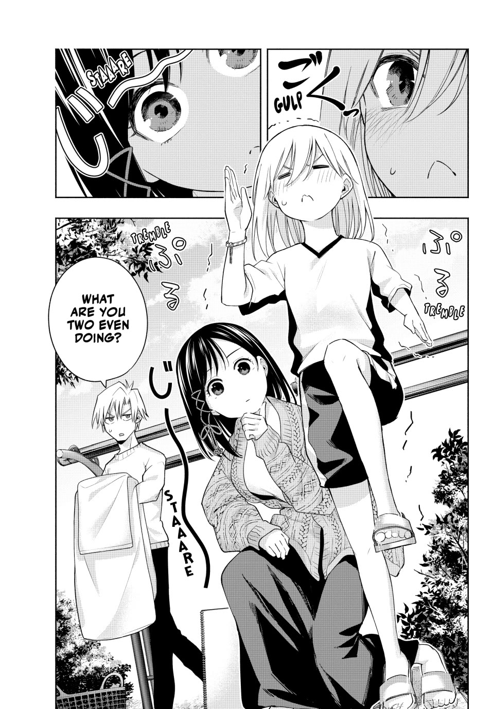 Amagami-san Chi no Enmusubi Chapter 131 page 1 - Chapter 131