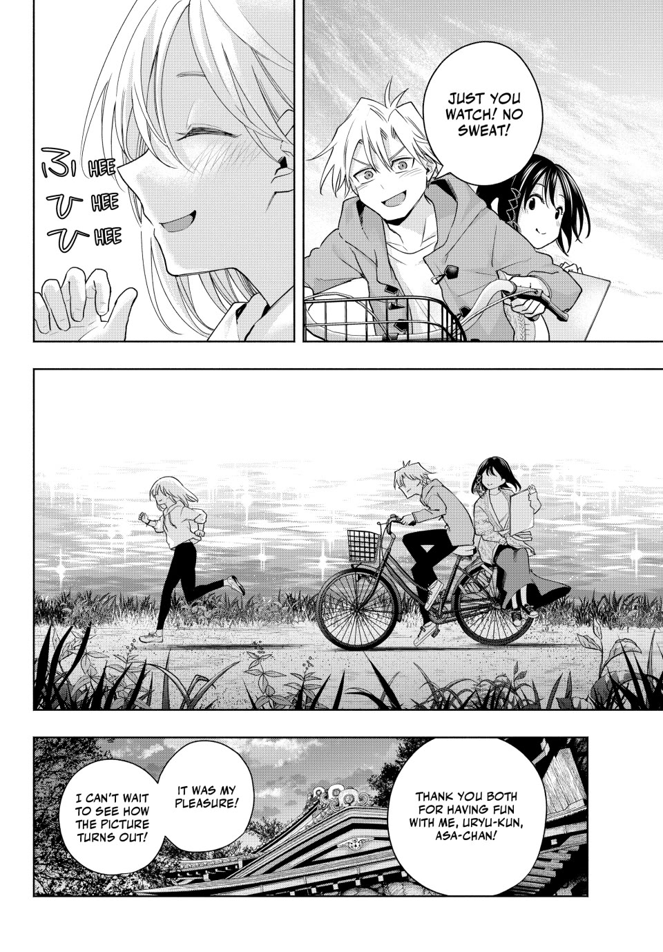 Amagami-san Chi no Enmusubi Chapter 131 page 10 - Chapter 131