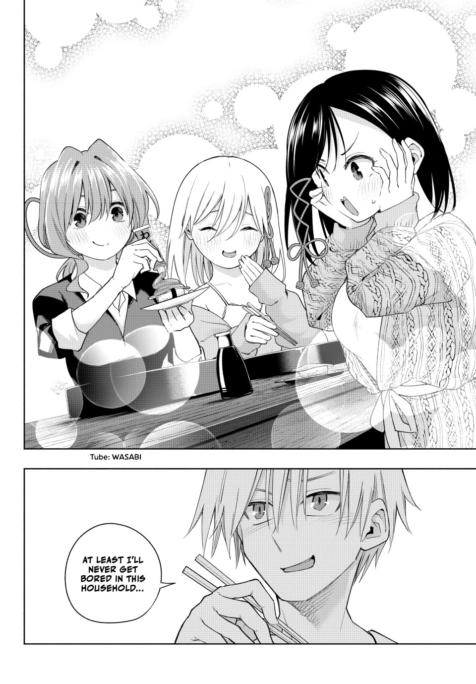 Amagami-san Chi no Enmusubi Chapter 131 page 14 - Chapter 131