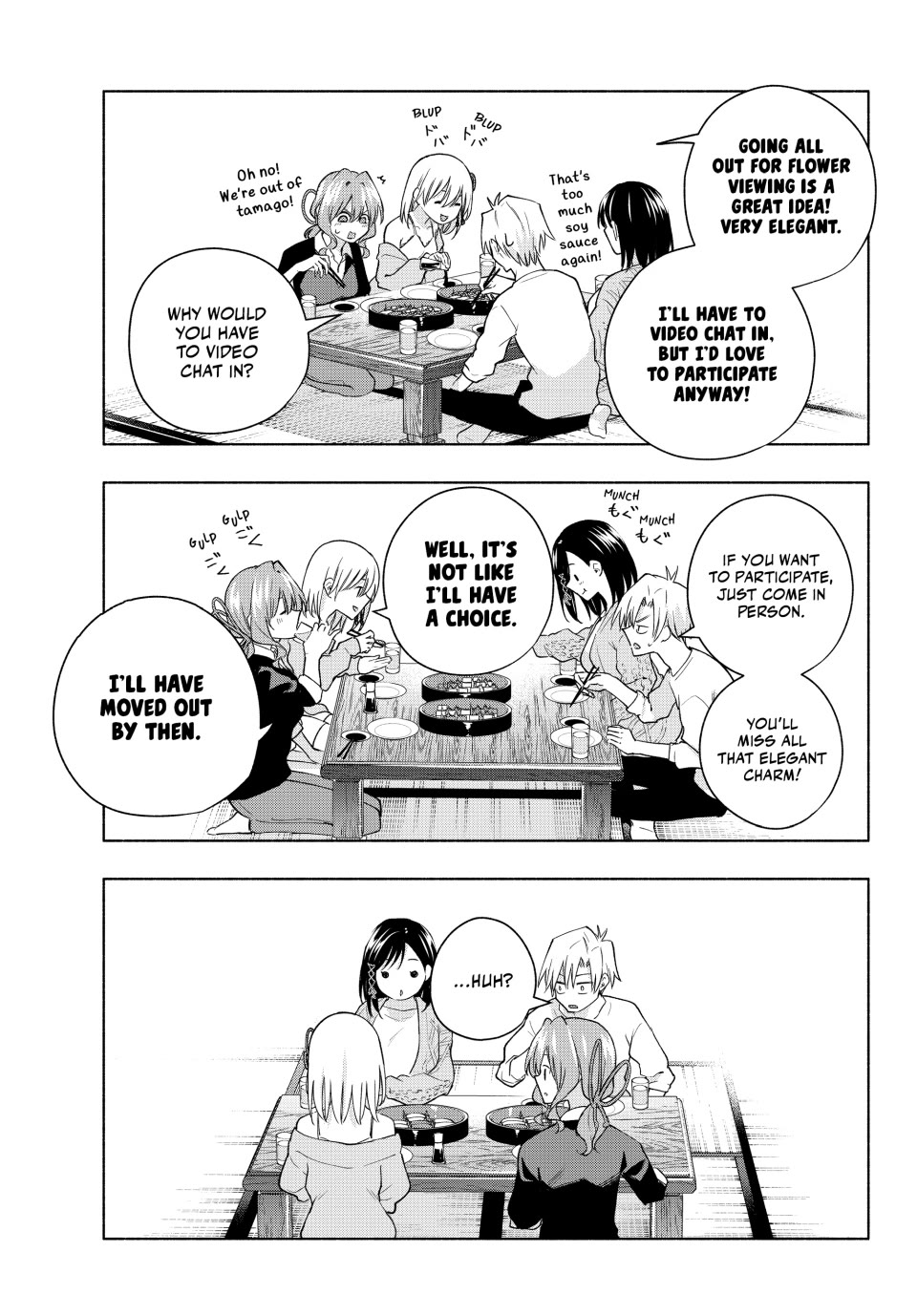 Amagami-san Chi no Enmusubi Chapter 131 page 17 - Chapter 131