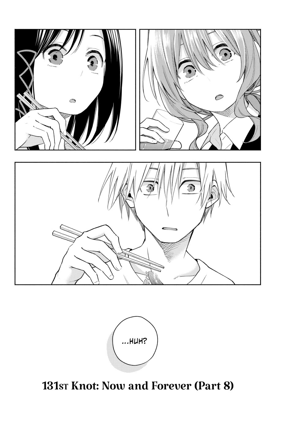 Amagami-san Chi no Enmusubi Chapter 131 page 19 - Chapter 131