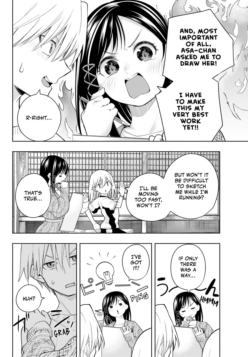 Amagami-san Chi no Enmusubi Chapter 131 page 4 - Chapter 131